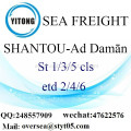 Consolidación de LCL de Shantou Port a Ad Damān
